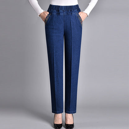 Luné® | Mila — Comfortabele Damesjeans met Elegante PasvormLuné® | Mila — Comfortabele Damesjeans met Elegante Pasvorm