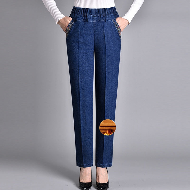 Luné® | Mila — Comfortabele Damesjeans met Elegante PasvormLuné® | Mila — Comfortabele Damesjeans met Elegante Pasvorm