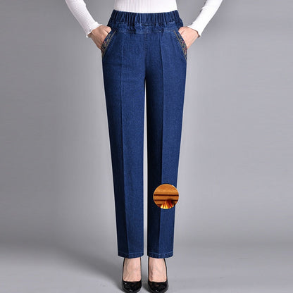 Luné® | Mila — Comfortabele Damesjeans met Elegante PasvormLuné® | Mila — Comfortabele Damesjeans met Elegante Pasvorm